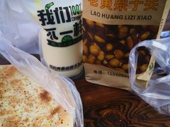 -桃源市场(解放路店)
