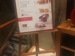-君悦酒店·意合园·意式风味