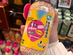 -盒马鲜生(丁香国际店)