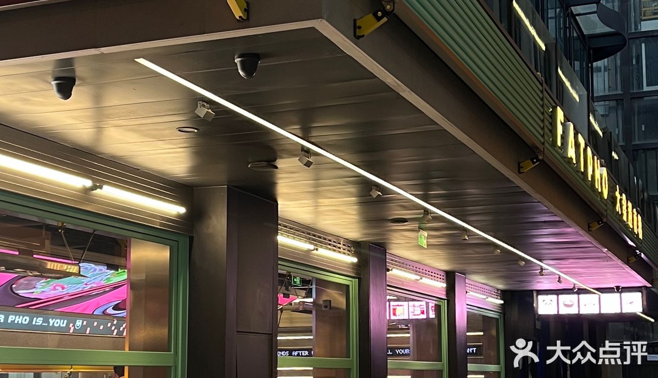 在成都!!新开的!醒酒粉必须是这家!!