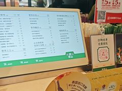-野萃山·潮汕厚果汁(十亩地店)