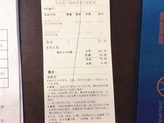 -Hotwind热风(南京建邺万达广场店)
