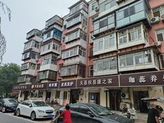 -石门侯·石门馄饨侯(革新北街店)