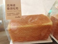 -可莎蜜兒(金堡店)
