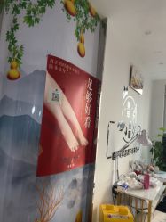 -UGIRL有个美甲