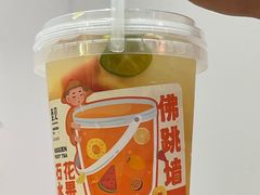 -壶见(苏宁广场B区店)