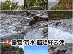 -十三陵水库