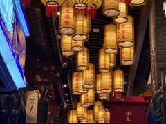 -小龙坎火锅(全球总店)