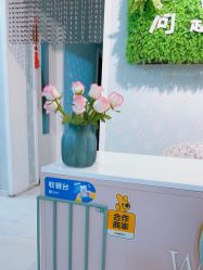 -宜肤清颜专业祛痘问题肌修护