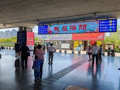 -洛阳龙门站
