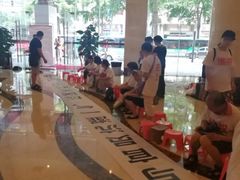 -凯利宾馆