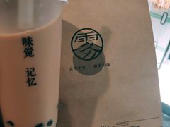 -雾鲜(KKMALL店)