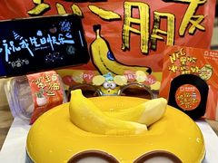 -壹点壹客·生日蛋糕(南山店)
