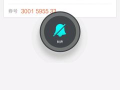 -鑫海汇自助烧烤(凯德广场学府店)