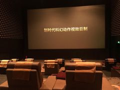-武商摩尔影城(国广IMAX激光店)