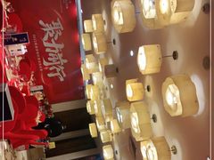 -南通绿洲国际假日酒店全日餐厅