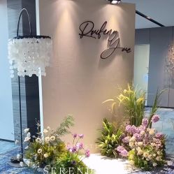 -余笙是你婚礼策划(创意谷店)