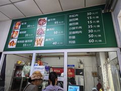 -大益烤鸡