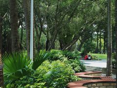 -人民公园(罗湖区)