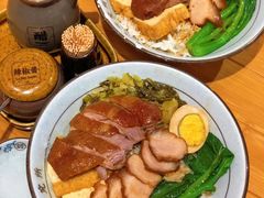 -狮头牌卤味研究所·卤味饭(花城汇南区店)