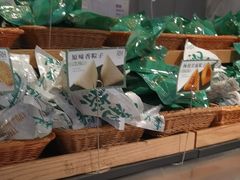 -燃厚蛋糕(卓展中信城店)