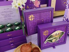 -GANSO元祖食品(滨湖万达店)