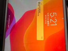-Apple零售店(中街大悦城店)