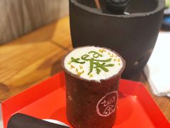 一声碳息-茶是一枝花泡茶店