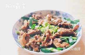Braised Beef Brisket on Plate