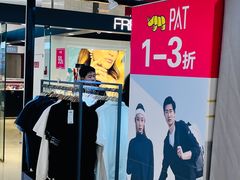-燕莎友谊商城(金源店)