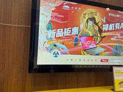 -爱回收(光启城店)