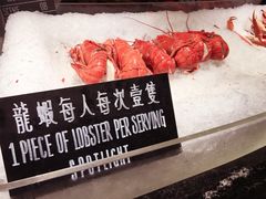 -星汇餐厅(新濠影汇店)