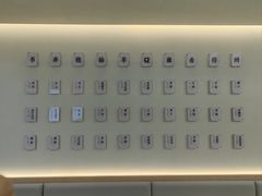 -书亦烧仙草(汇智中心概念店)