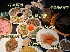 -潮澎派·潮汕菜大排档(南较西路店)