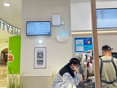 -喜茶(上海五角场万达店)