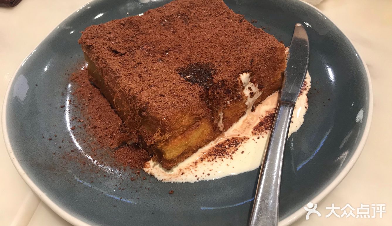 要轮换网点工作了，小伙伴相约下午茶直落，本来是打算去
