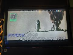 -GalaCity上海歌城(杨浦百联店)