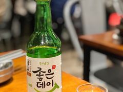 -麻喜大