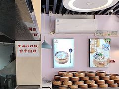 -鸡鸣汤包(红山动物园店)