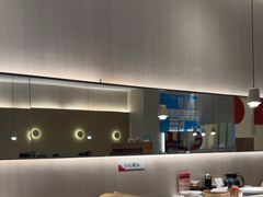 -小六汤包(万和城店)