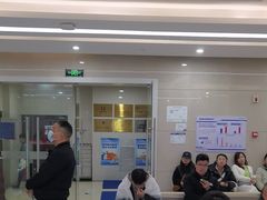 -美年大健康体检(滨江分院)