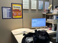 -立德动物医院·重症转诊·24H夜诊·CT·心脏彩超(顺德中心分院)