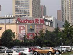 -欧尚(江阳中路店)