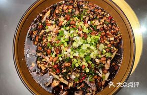 Cold Mixed Fresh Rabbit