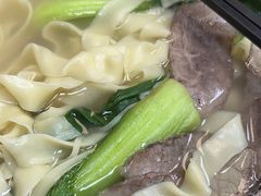 -五牛头