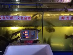 -二厨·吊桥小院·脆皮烧鸡公·本地农家菜(沿江西路店)
