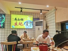 -龚海宝· 烧烤· 羊肉原切挂糊更好吃(庄市店)