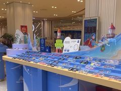 -宝岛眼镜·星创视光中心(百联世纪购物中心店)