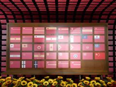 -中共四大纪念馆