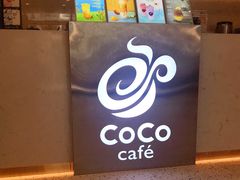 -CoCo都可(东城国贸店)